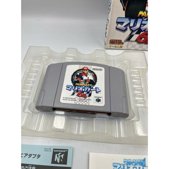 MARIO KART 64 N64 Nintendo 64 Japan Import Racing NTSC-J 100% Complete - US SELL - Picture 14 of 16